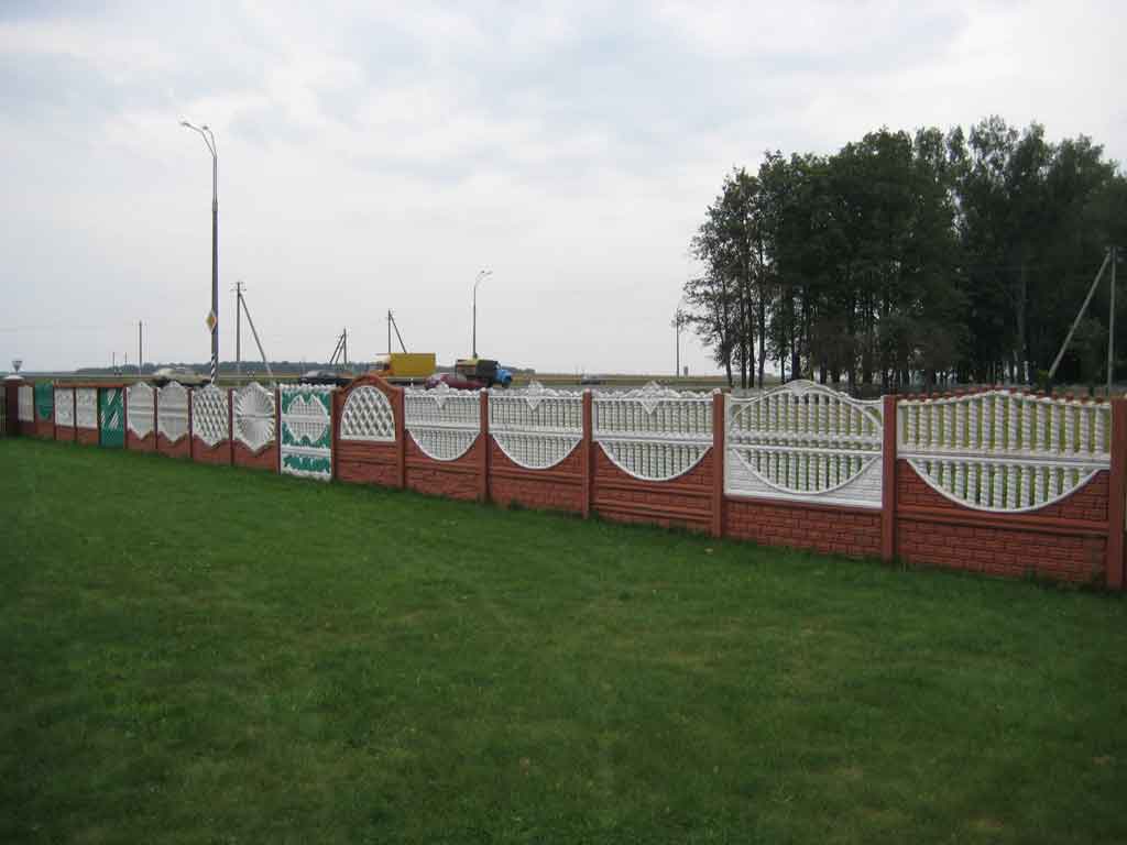 Выставочный центр